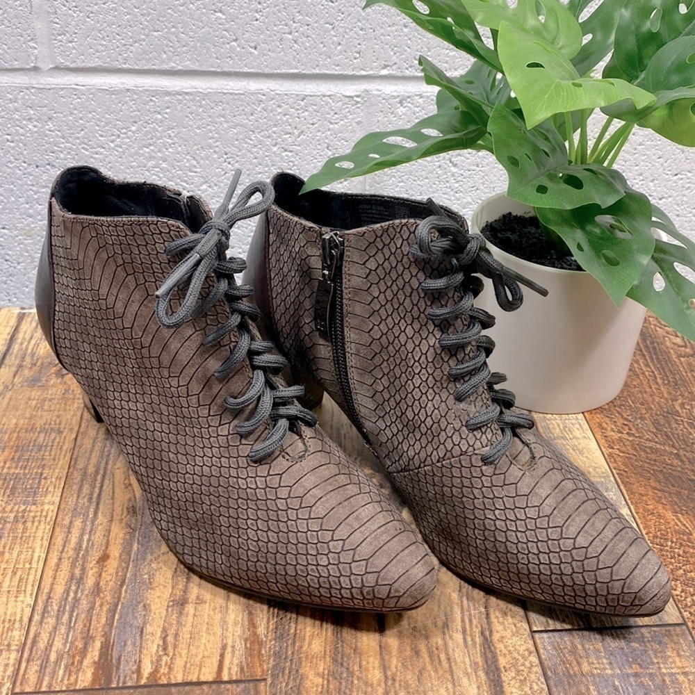 Josef Seibel / Gerry Weber animal print look heeled short boots​​​​​​​​​​